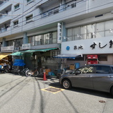 秋本ビル 外観1F