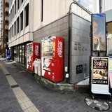 東和明石ビル 外観1F