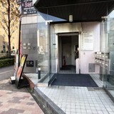 東和明石ビル エントランス