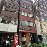 スズキビル 外観