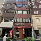 スズキビル 外観