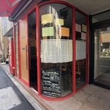 スズキビル 外観1F