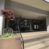 茅場町スカイハイツ エントランス