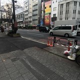 早川ビル 前面道路
