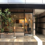 第五太陽ビル 外観1F