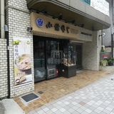 日本橋センチュリープラザ 外観1F