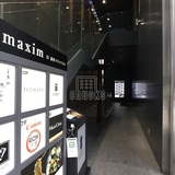 VORT銀座maxim エントランス