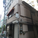 八丁堀3丁目店舗事務所 外観