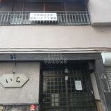 八丁堀3丁目店舗事務所 外観