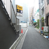 八丁堀3丁目店舗事務所 前面道路