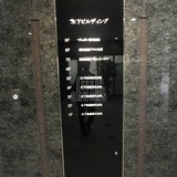 木下ビルディング その他