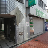 サンホリベビル 外観1F