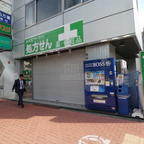 サンホリベビル 外観1F