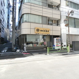 カサイビル 前面道路