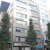 八丁堀ビル 外観