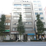 八丁堀ビル 外観