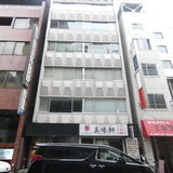 セントラルビル 外観