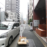 セントラルビル 前面道路