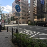 東実共済ビル 前面道路