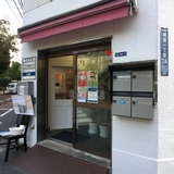 TCビル 外観1F