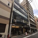 明松ビル(めいしょうビル) 外観