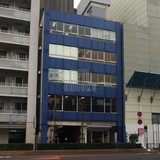 早川ビル 外観
