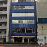 早川ビル 外観