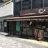 COSMO8ビル 外観1F