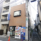 人形町コインハウス 外観