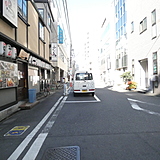 人形町コインハウス 前面道路