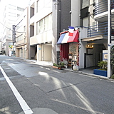 大村ビル 前面道路