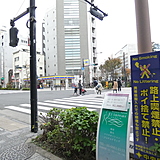 ACE日本橋ビル 前面道路