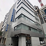 荏原実業第3ビル 外観