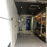 荏原実業第3ビル エントランス