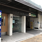 ニッテイビル 外観1F