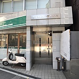 AUBE新川ビル エントランス