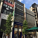 マツザワ第6ビル 外観