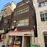 岩間ビル 外観