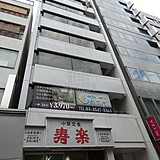 寿ビル 外観