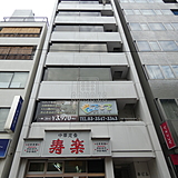 寿ビル 外観