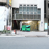 金葉ビル 外観1F