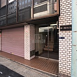 第一南川ビル 外観1F