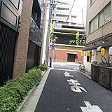 大川ビル 前面道路