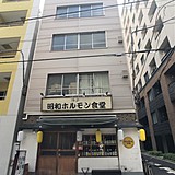 大川ビル 外観
