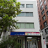 島崎ビル 外観