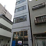 第二石川ビル ４階