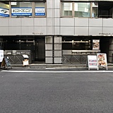 マルテービル 外観1F