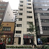 堀留アーバンビル 外観