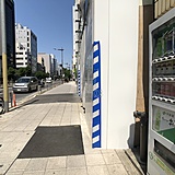 日本橋ニシキビル 前面道路
