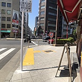 日本橋ニシキビル 前面道路